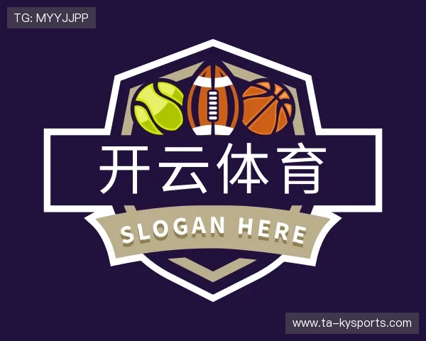 解读开云体育登录