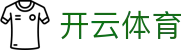 开云全站官方入口 - Kaiyun 中国 APP 下载、iOS 与 H5 登录地址